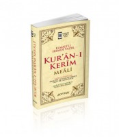 KOD 108 - CEP BOY KUR'ÂN-I KERİM MEALİ (KAREKOD UYUMLU-SESLİ)